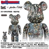 图片 2018 Jackson Pollock Studio Ver.2.0 400% BE@RBRICK