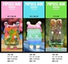 图片 2018 POPSICLE MON 彩花冰棒