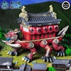 图片 2018 BLACK SEED 破神海霸龍