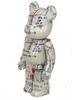 图片 2018 JEAN-MICHEL BASQUIAT  BE@RBRICK