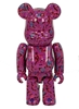 图片 2018 KEITH HARING BE@RBRICK