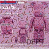 图片 2018 KEITH HARING 400% BE@RBRICK