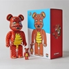 图片 2018 Steve Caballero 400% BE@RBRICK