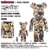 图片 2018 PHIL FROST 400% BE@RBICK