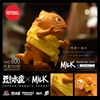 图片 2018 豆芽水產 Toy Soul MILK  芝士魚夜光GID