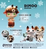 图片 2018 DIMMO WORLD NIKO