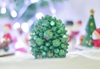 图片 2018 Hogkey Christmas Green