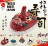 图片 2018 コレジャナ寿司 天狗