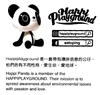 图片 2018 UNBOX & FRIENDS Happy Panda