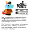 图片 2018 UNBOX & FRIENDS Taveller Elfie