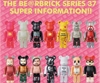 图片 2018 Medicom Series 37 Cute 小露寶 BE＠RBRICK