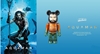 图片 2018 Medicom Series 37 Hero Aquaman BE＠RBRICK