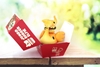 图片 2019 Greenie & Elfie Burger Kingsize