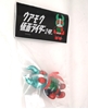 图片 2019 UAMOU ART TOY FES 仮面ライダー2号