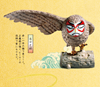 图片 2019 KABUKURO 歌舞伎の モテ之助