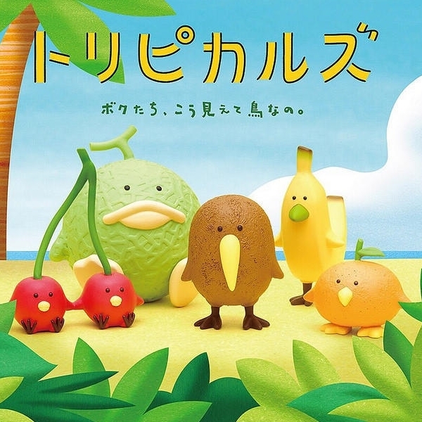 分类图片 KABUKURO 熱帶水果