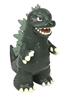 图片 2018 Godzilla Mystery Dark Green