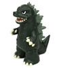 图片 2018 Godzilla Mystery Dark Green