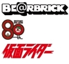 图片 400%  KAMEN RIDER 1號 BE@RBRICK