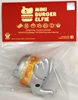 图片 2019 ELFIE NEW YEAR SILVER BURGER