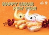 图片 2019 ELFIE NEW YEAR SILVER BURGER