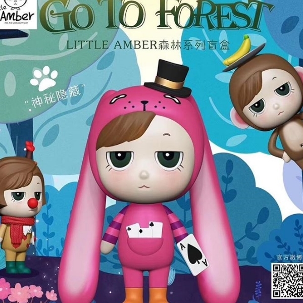 分类图片 GO TO FOREST