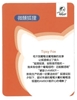图片 2019 Little AMber Go to Forest Tipsy Fox