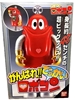 图片 1999 BANDAI 48CM 小露寶