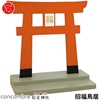 图片 2018 DECOLE CONCOMBRE 松足神社