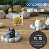 图片 2019 DECOLE CONCOMBRE 露天風呂猫 黒