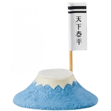 图片 2015 DECOLE Concombre 五月飾り　富士山台座