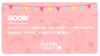 图片 2019 OKLUNA GOOBI THE KID FOX 高比