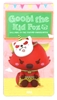 图片 2019 OKLUNA GOOBI THE KID FOX 赤吉