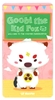 图片 2019 OKLUNA GOOBI THE KID FOX 小班長
