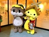 图片 2013 縣市吉祥物 Vol1 しまねっこ（島根県）