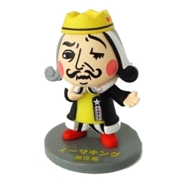 图片 2014 日本當地吉祥物 イーサキング（鹿児島県）