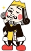 图片 2014 日本當地吉祥物 イーサキング（鹿児島県）