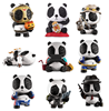 图片 2019 CACOOCA TRICK PANDA INK