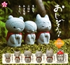图片 2018 YELL 動物地藏 ねこじぞう