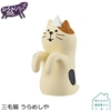 图片 2017 DECOLE Concombre 三毛猫 おばけ お盆 うらめしや