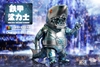 图片 2019 Sofubi Momoco Studio 鐵甲鯊力士 - 超鋼板本