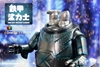 图片 2019 Sofubi Momoco Studio 鐵甲鯊力士 - 超鋼板本