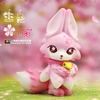 图片 2019 Sakura Kuri 櫻栗子