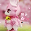 图片 2019 Sakura Kuri 櫻栗子