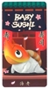 图片 2019 豆芽水產 Mame Moyashi Baby Sushi 海老
