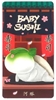 图片 2019 豆芽水產 Mame Moyashi Baby Sushi 河豚