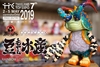 图片 2019 豆芽水產 Mame Moyashi 彩虹龍蝦