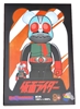 图片 2019 仮面ライダー新2号 400％ BE@RBRICK