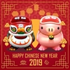 图片 2019 Stomach Monster KaaLu Lion Dance Ver