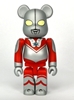 图片 2020 100% Ultraman 1號 BE＠RBRICK